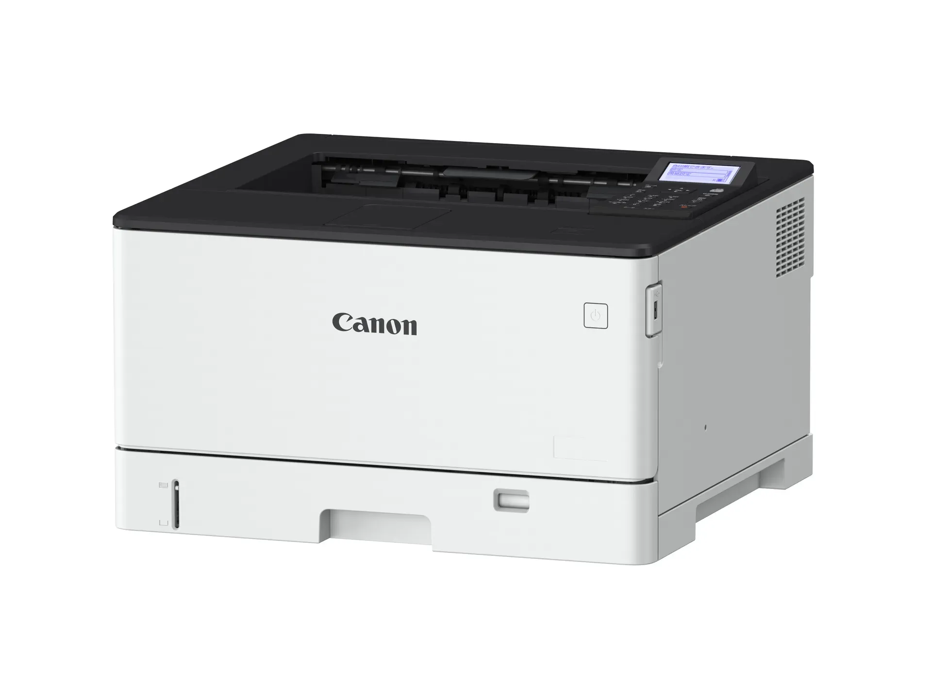 Canon i-SENSYS X 1643P Ön Görünüm 2
