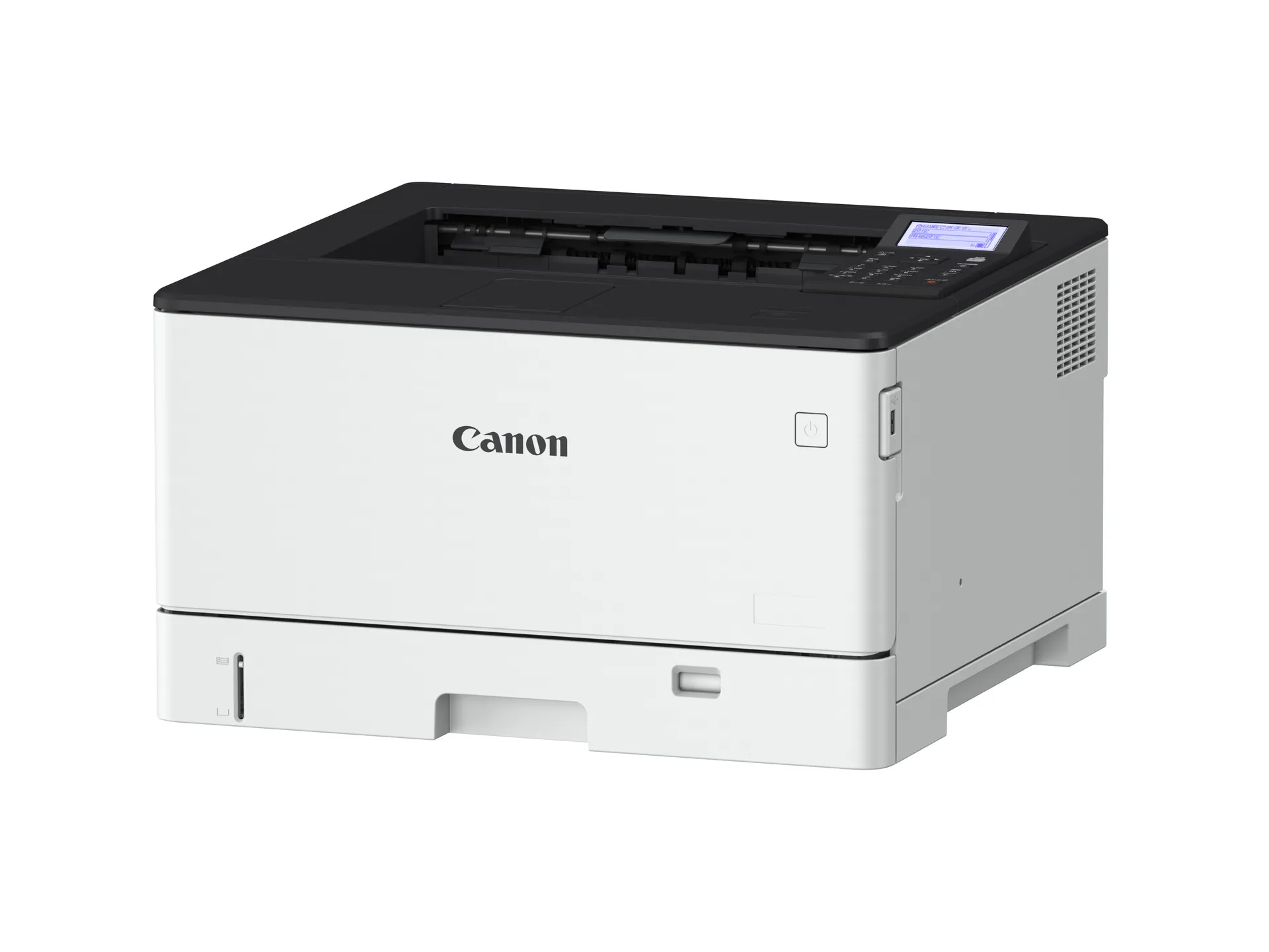Canon i-SENSYS X 1643P Front View 2
