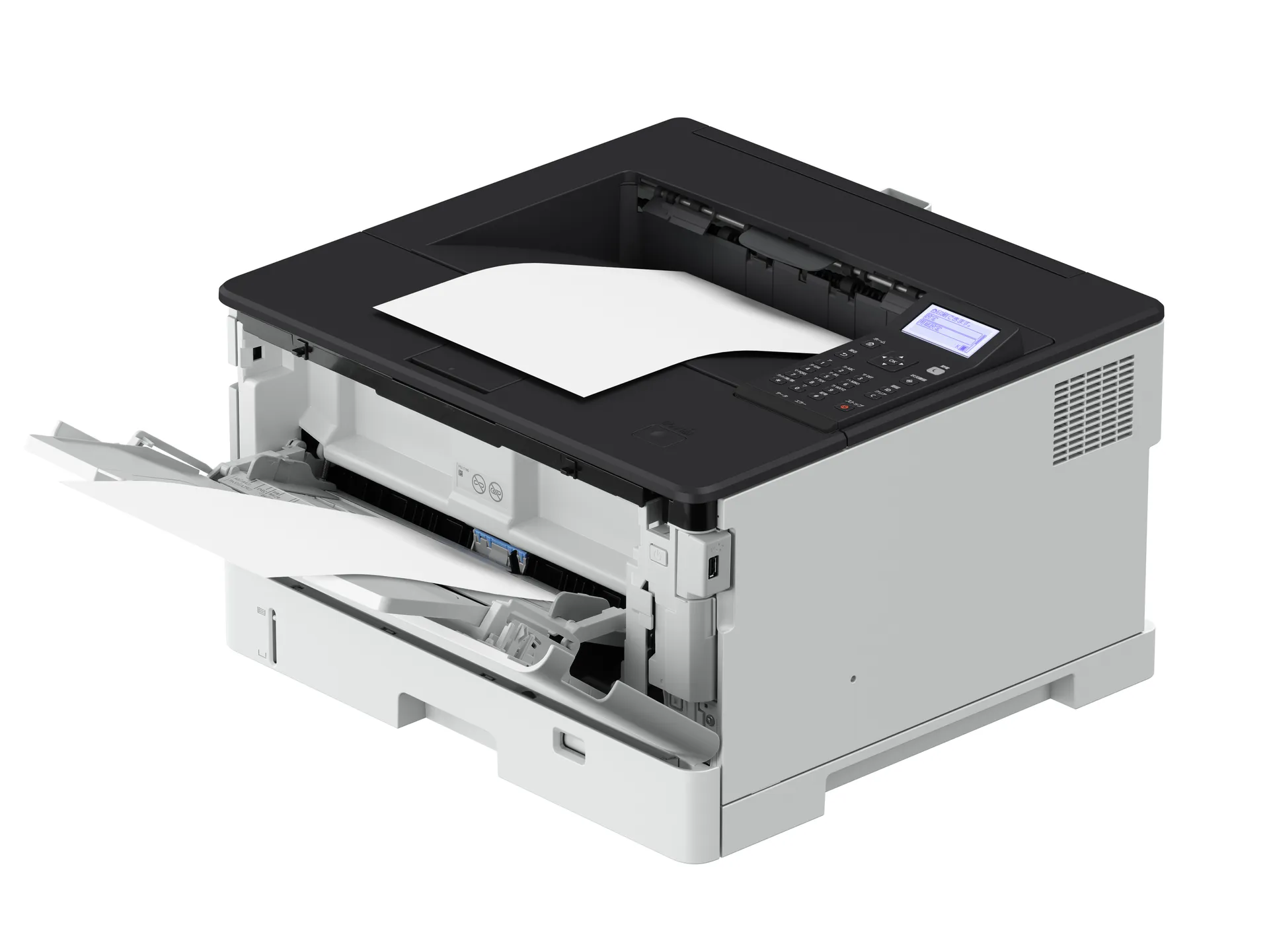 Canon i-SENSYS X 1643P Side View